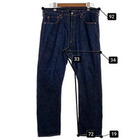 FULL COUNT フルカウント デニム パンツ インディゴ 1110 Size W35 L34 福生店