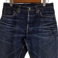 KOJIMA GENES 児島ジーンズ ヘビーオンス テーパードデニムパンツ インディゴ Size 34 福生店