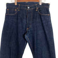 EVISU エヴィス No.2 ストレートデニムパンツ カモメペイント インディゴ LOT2000 Size 34×35 福生店