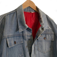 70's~ J.C.Penney ジェイシーペニー Super Denim デニムジャケット 赤キルティングライナー ライトブルー 短丈 Size L 相当 福生店