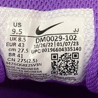 NIKE ナイキ AIR MAX 90 エアマックス90 スニーカー DM0029-102 パープル Size 27.5cm 瑞穂店