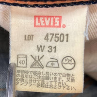 LEVI'S リーバイス 47501 501XX 復刻 デニムパンツ ジーンズ インディゴ 日本製 Size31×36 瑞穂店