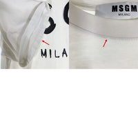 MSGM エムエスジーエム フロントロゴプリント Tシャツ ホワイト 2540MM97 Size M 福生店