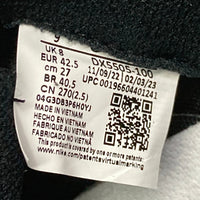 NIKE ナイキ DX5505-100 AIR ZOOM FLIGHT 95 エアズームフライト スニーカー パール size27cm 瑞穂店