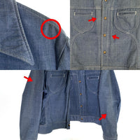 70's Lee リー コットンデニムジャケット ライトブルー USA製 スナップボタン Size L-R 福生店