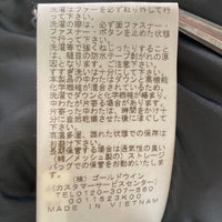 THE NORTH FACE ザノースフェイス ND92032 Antarctica Parka アンタークティカパーカー GORE-TEX ゴアテックス ダウンジャケット カーキ sizeXL 瑞穂店