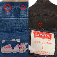 80's Levi's リーバイス 70507-0253 ケミカルウォッシュ ブラックデニムトラッカージャケット USA製 Size L 福生店