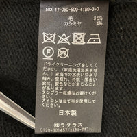 MUSE de Deuxieme Classe ミューズドゥドゥーズィエムクラス 17-080-500-4180-3-0 カシミヤ混 タートルネックセーター ブラック size不明 瑞穂店