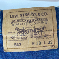 Levi's リーバイス 517-0217 デニムパンツ オレンジタブ 刻印515 USA製 インディゴ sizeW30 瑞穂店