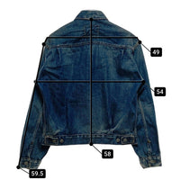 LEVI'S リーバイス 507XX 復刻 2nd セカンド デニムジャケット インディゴ 70507 日本製 Size 38 瑞穂店