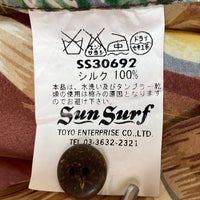 SUN SURF サンサーフ SS30692 SILK S/S SPECIAL EDITION ROYAL HAWAIIAN DRAGON アロハシャツ ブラウン sizeM 瑞穂店