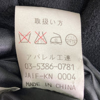 PURE CASHMERE ピュアカシミヤ カシミヤ100% フォックスファー ロングコート ブラック size9号 瑞穂店