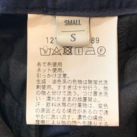 B&Y UNITED ARROWS ユナイテッドアローズ ウェルシー コットン リラックスシルエット 2B テーラードジャケット テーパードパンツ セット ネイビー Size S 福生店