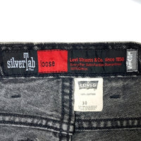 90's Levi's silver Tab リーバイスシルバータブ ブラックデニムショートパンツ メキシコ製 Size 30 瑞穂店