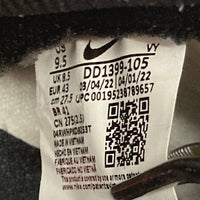 NIKE ナイキ DUNK HIGH RETRO ダンクハイレトロ パンダ スニーカー ホワイト×ブラック DD1399-105 Size 27.5cm 瑞穂店