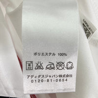 adidas アディダス R4947 ACミラン 06/07 ユニフォーム #22 カカ ホワイト sizeXL 瑞穂店