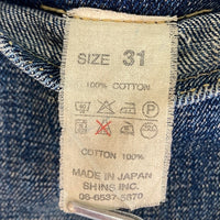 DENIME ドゥニーム lot170 SHINS期 セルビッジ デニムパンツ インディゴ size31 瑞穂店