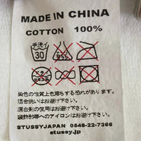 STUSSY ステューシー ラグラン 七分丈 ロンT ホワイト sizeM 瑞穂店