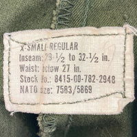 US ARMY アメリカ軍 M-65 フィールドパンツ 76年製 オリーブ sizeXS-R 瑞穂店