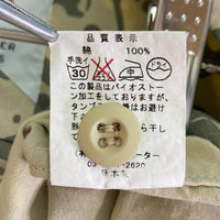 HEAD PORTER PLUS ヘッドポータープラス 半袖シャツ 迷彩 カーキ sizeL 瑞穂店