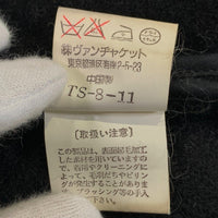 VAN JAC ヴァン ウール ダッフルコート ロング ブラック Size L 福生店