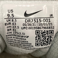 NIKE×TRAVIS SCOTT ナイキ×トラヴィススコット DR7515-001 AIR TRAINER 1 スニーカー グレー size27.5cm 瑞穂店