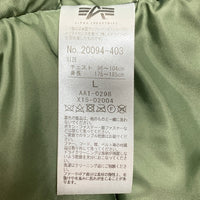 ALPHA アルファ N-3B フライトジャケット オリーブ 20094-403 Size L 瑞穂店