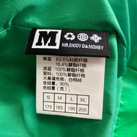 MR ENJOY DA MONEY ミスター エンジョイ ダ マネー ロゴ パフダウンジャケット 3周年アニバーサリー 限定モデル グリーン sizeM 瑞穂店