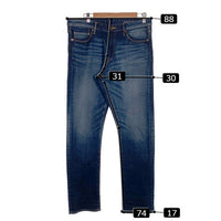 JAPAN BLUE JEANS ジャパンブルージーンズ ウォッシュ加工 テーパードデニムパンツ インディゴ JB2301 Size 33 福生店