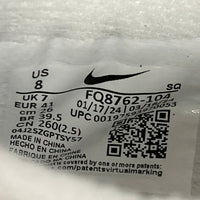 NIKE ナイキ FQ8762-104 FIELFGENERAL82 スニーカー ホワイト×グリーン size26cm 瑞穂店