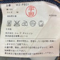 JUNYA WATANABE COMME des GARCONS MAN ジュンヤワタナベ コムデギャルソンマン Levi's リーバイス WZ-P801 AD2009 ギンガムチェック 505 デニムパンツ インディゴ sizeM 瑞穂店