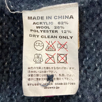 Stussy ステューシー GIRLS ガールズ ウール混 ロングカーディガン ネイビー sizeM 瑞穂店