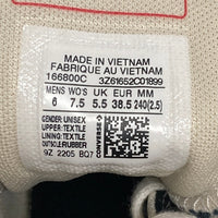 CONVERSE 166800C RUN STAR コンバース ランスター ブラック size24cm 瑞穂店