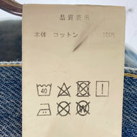 DESCENDANT ディセンダント 1995 Wide デニムパンツ ライトインディゴ size2 瑞穂店