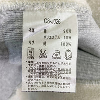Champion チャンピオン × BEAMS ビームス C8-J026 REVERSE WEAVE スナップカーディガン 青単タグ復刻 グレー sizeM 瑞穂店