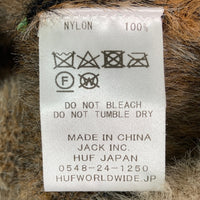 HUF ハフ LEOPARD CARDIGAN レオパードカーディガン ブラウン sizeS 瑞穂店