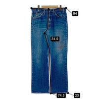 Levi’s リーバイス オレンジタブ 80's USA製 20517-0217 フレアデニムパンツ インディゴ size34 瑞穂店