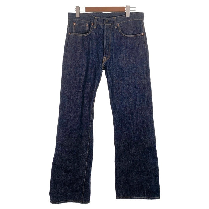 3色展開★前ポケット付きクール素材ブーツカットデニム/追跡有 SAMURAI JEANS サムライジーンズ S512BC 極 19oz ブーツカット