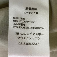Columbia コロンビア GRT 2004 WRC RALLY JAPAN 支給品 フィッシングシャツ ベージュ sizeL 瑞穂店
