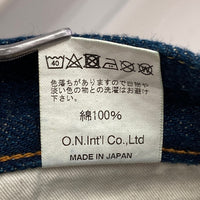 ONI DENIM 鬼デニム ONI-246ZR 20oz 鬼シークレット すっきりストレート デニムパンツ インディゴ size38 瑞穂店
