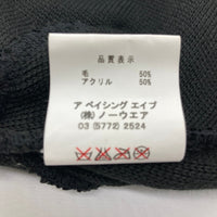 A BATHING APE アベイシングエイプ Swarovski スワロフスキー APE FACE ニットキャップ ブラック 瑞穂店