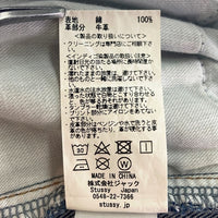 STUSSY ステューシー ストレートデニムパンツ インディゴ ジッパーフライ Size 30 瑞穂店