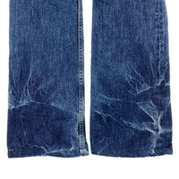 HYSTERIC GLAMOUR ヒステリックグラマー 2AP-4140 KINKY JEANS デニムパンツ インディゴ sizeF 瑞穂店