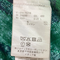 Vivienne Westwood ヴィヴィアンウェストウッド Squiggle 総柄 ニットパンツ ネイビー×グリーン sizeL/XL 瑞穂店