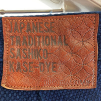 STUDIO D'RTISAN ステュディオダルチザン 1812 SASHIKO KASE-DYE ハーフパンツ ネイビー size34 瑞穂店