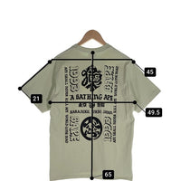 A BATHING APE アベイシングエイプ Japan Culture Lettered T-Shirt プリント Tシャツ グリーン 001TEJ301066M Size M 福生店