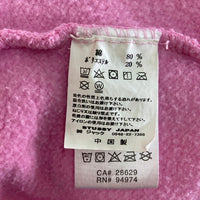 Stussy ステューシー ロゴ刺繍 パーカー ピンク sizeL 瑞穂店