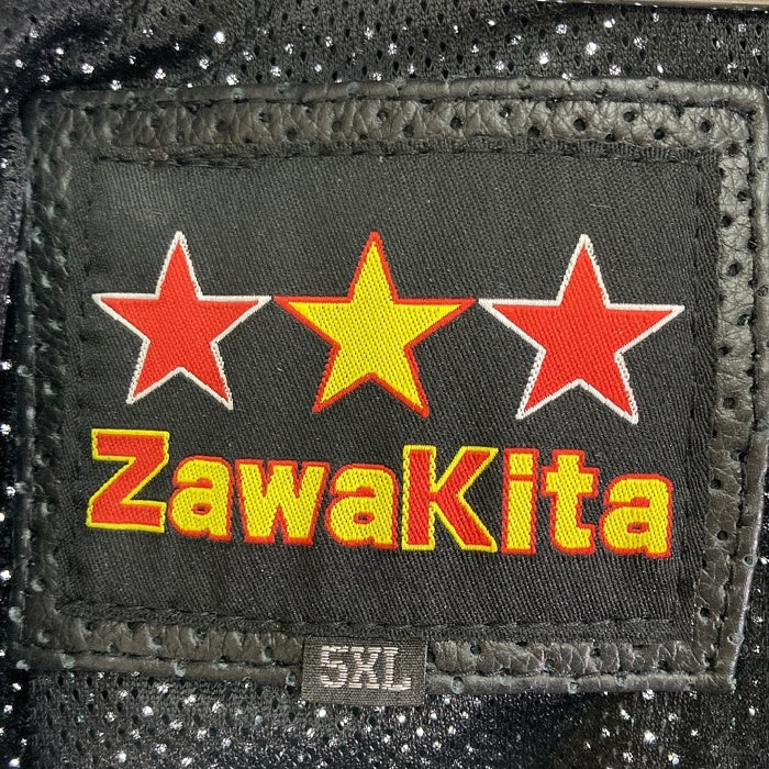 ZAWAKITA ザワキタ 牛革 レザー パンチング シングル ライダースジャケット ブラック size5XL 瑞穂店