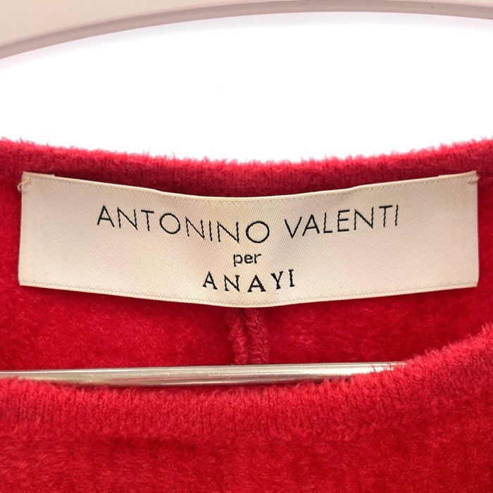 ANAYI アナイ × ANTONINO VALENTI Aライン ストレッチ ワンピース レッド size38 瑞穂店