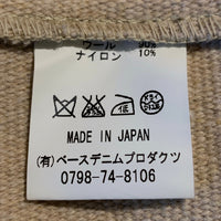 orslow オアスロウ ストライプ チマヨベスト 1釦 ベージュ Size 2 福生店